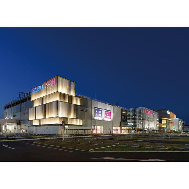 イオンモール川口