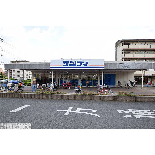 サンディ