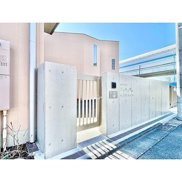 認定こども園こどものにわ西浦和幼稚園
