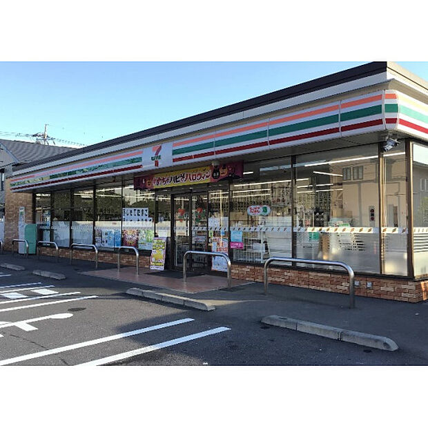 セブンイレブン