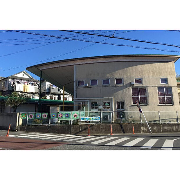 奈良保育園