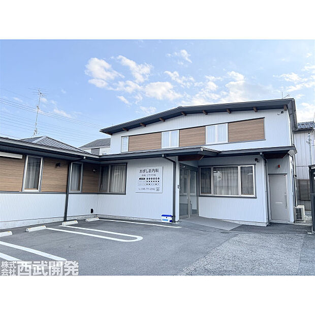 おぎしま内科