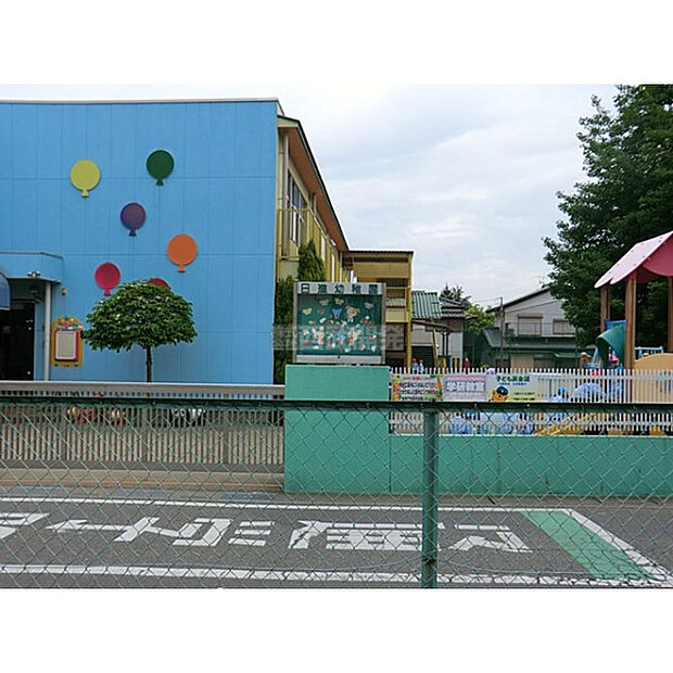日進幼稚園