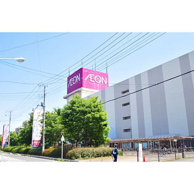 イオン