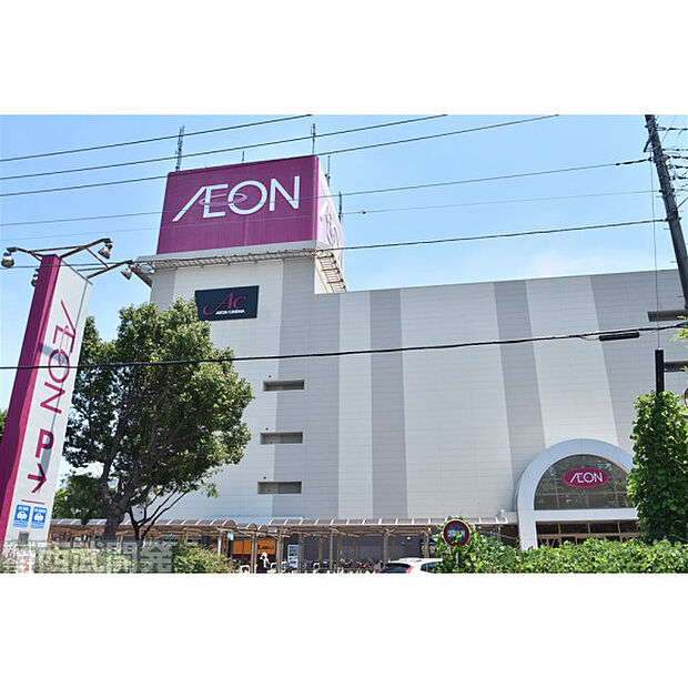 イオン