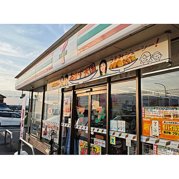 セブンイレブン