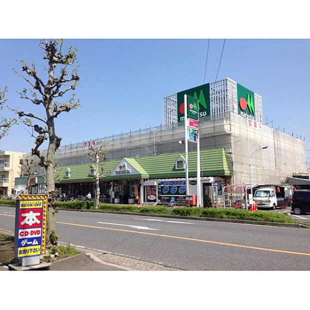 マルエツ