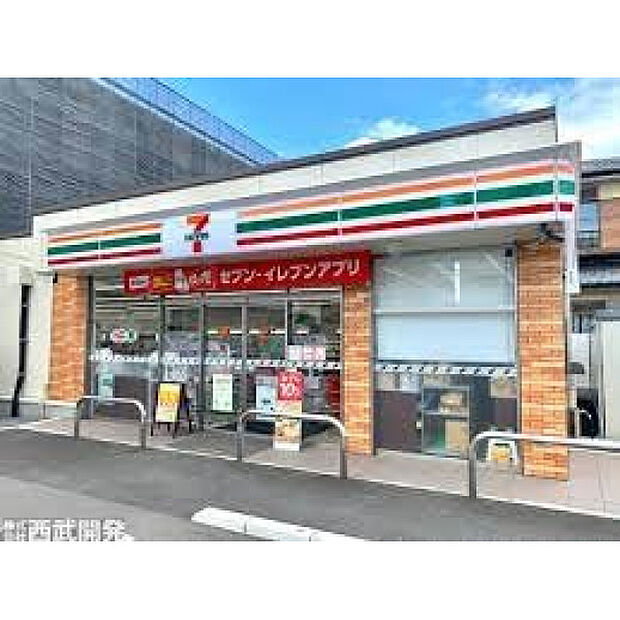 セブンイレブン