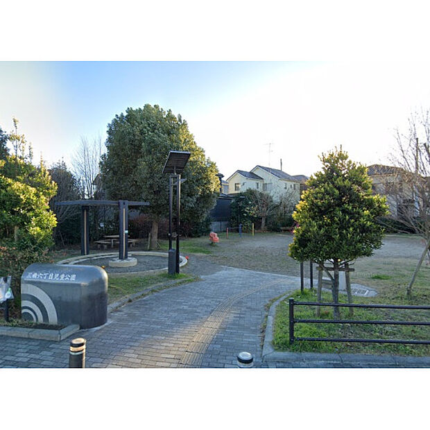 三橋六丁目児童公園