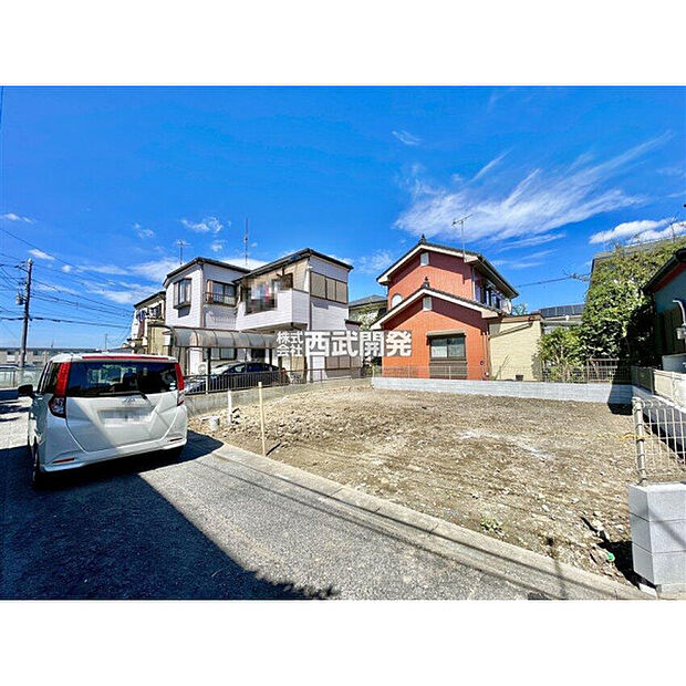 前面道路含む現地外観