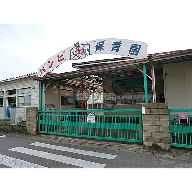 バンビ保育園