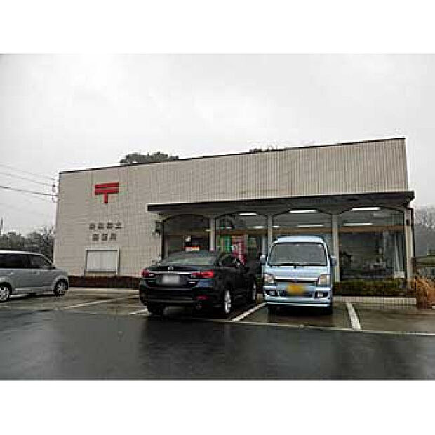 岩槻和土郵便局
