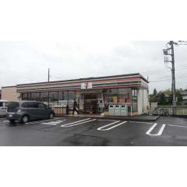 セブンイレブン
