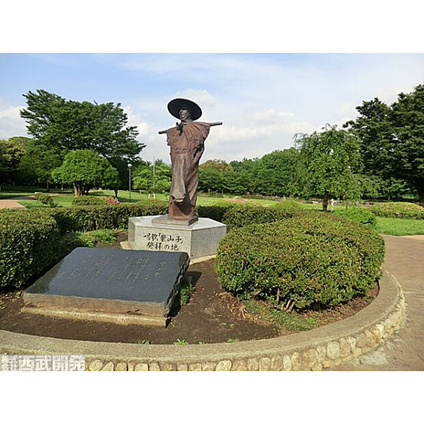 見沼氷川公園