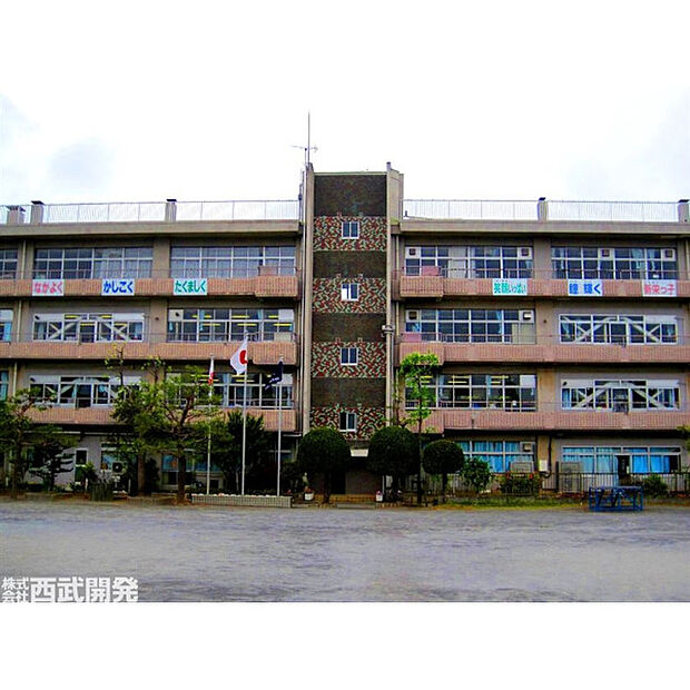 新栄小学校