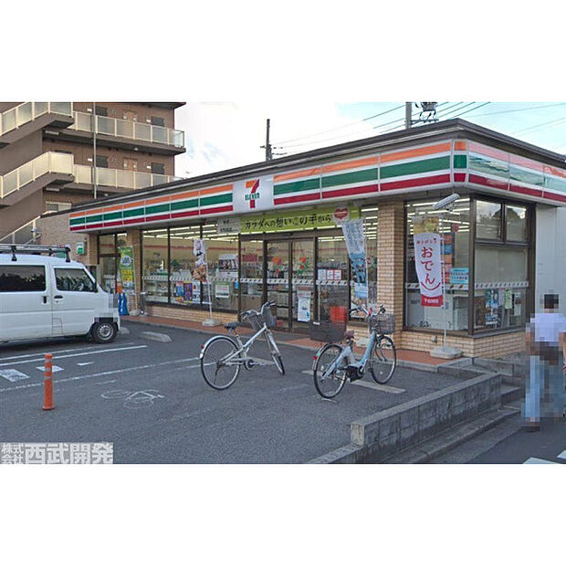 セブンイレブン