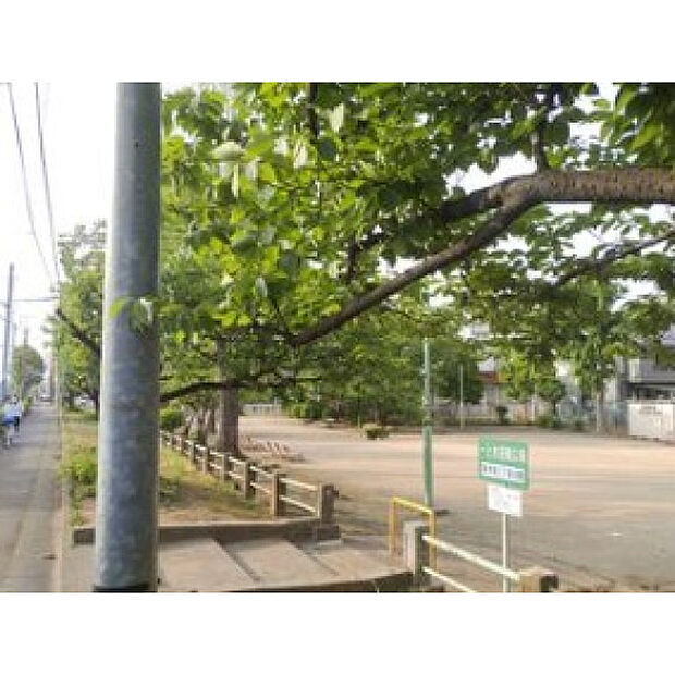 青木町2丁目公園