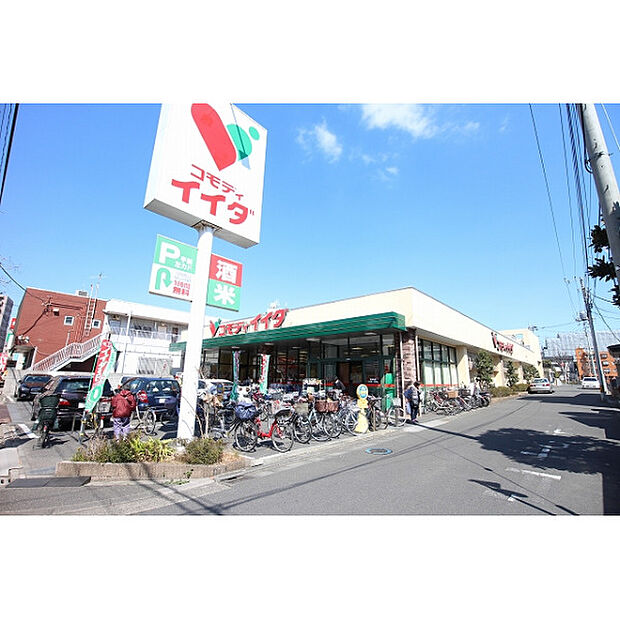コモディイイダ