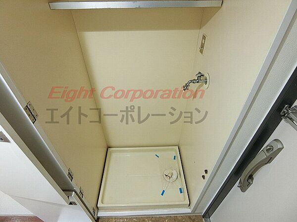 洗濯機置場。室内にあるので天候を気にせずお洗濯できます。