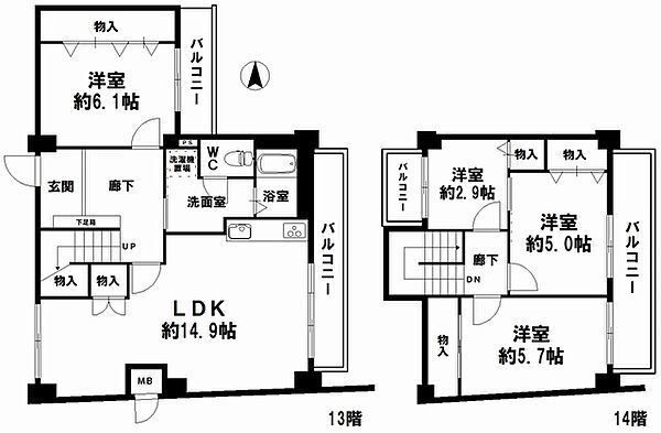 間取り：327002347302