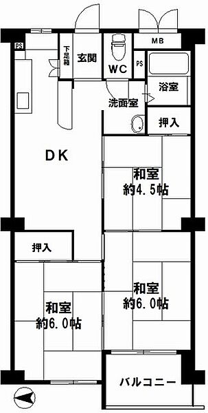 間取り：327002346770
