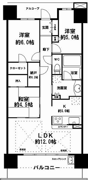 間取り：327002866363