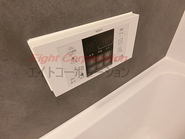 浴室を拡大表示