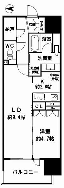 間取り：327002982675