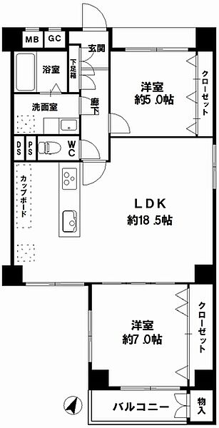 間取り：327002984937