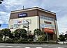 周辺：アクロスモールみなみ野店　距離約1100ｍ　徒歩約15分