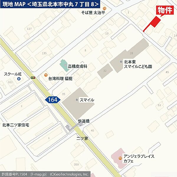 周辺案内図