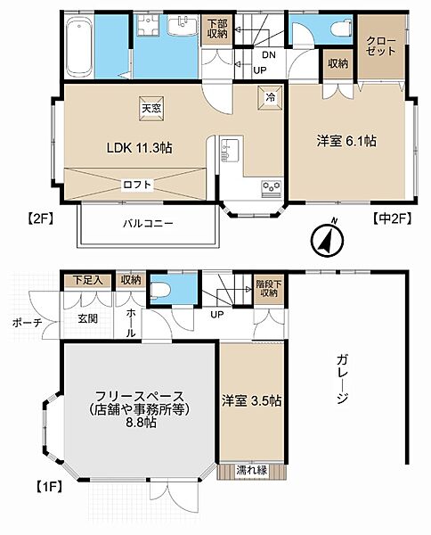 間取り：311002466301