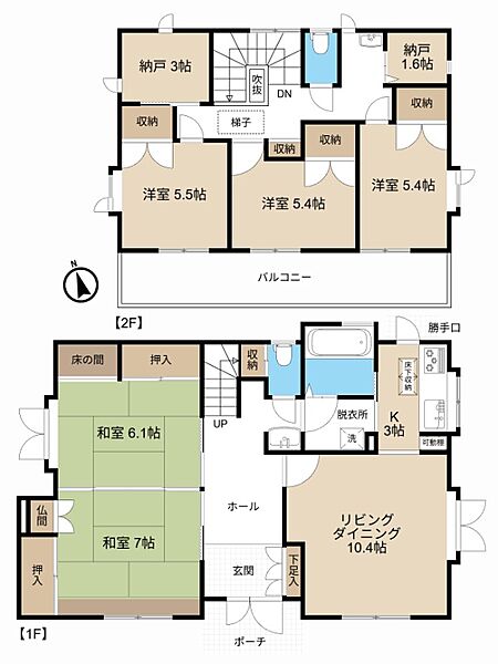 間取り：311002486168