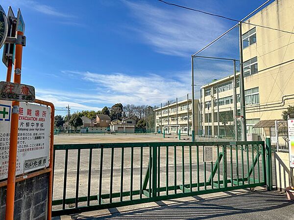 さいたま市立片柳中学校