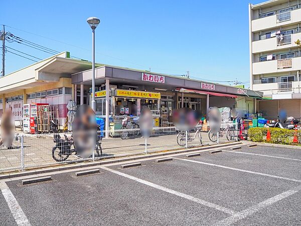 周辺を拡大表示