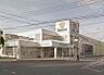 その他：サンリブ　300m