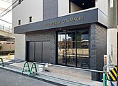 Prosperer大手町のイメージ