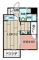 間取り：240041271899