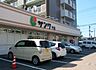 その他：サンク　300m