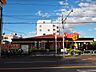 周辺：デニーズ高井戸店（132m）