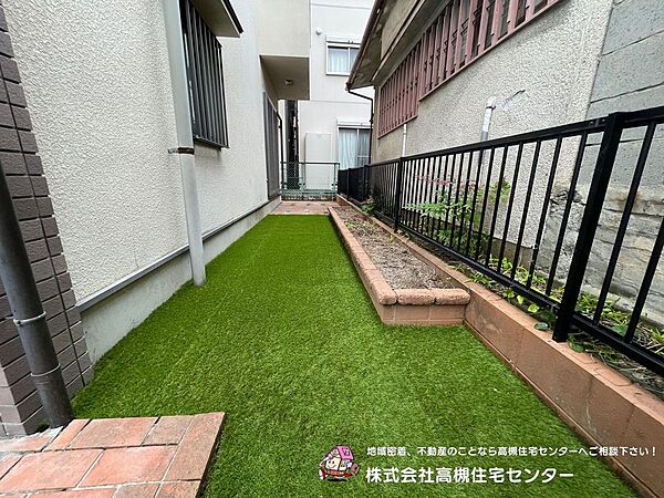 庭