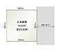 区画図：建築条件無売宅地　土地約22.39坪