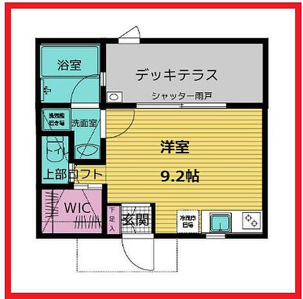 同じ建物の物件間取り写真 - ID:213102162806