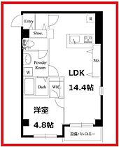 間取り：213108201539