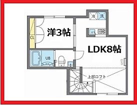 間取り：213117601131