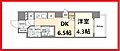 グランカーサ蔵前6階13.2万円