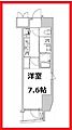 ハーモニーレジデンス東京シティゲート8階8.7万円