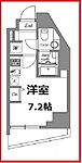 スクエアシティ金町のイメージ