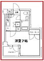 スカイコートヌーベル巣鴨4階8.2万円