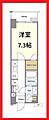 プライムアーバン台東根岸5階10.9万円
